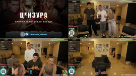 🔥СТРИМХАТА🔥 !tg