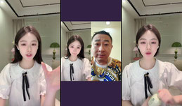 上麦禁止吹牛