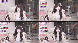 찐늅48일차♥ 야쿵맛찝♥