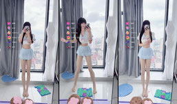 不知道服字怎么写