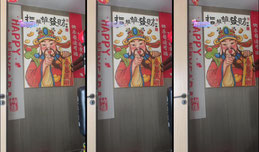 proudfox打卡唠嗑