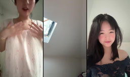 耶呼