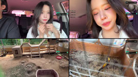 [씨나인]  벌칙 닭농장 가요 with 멘토 닭방셀2867