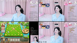 처음 뵙겠습니다...❤️