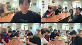 드릴이 있습니다… 좋은 [감컴퍼니]