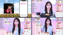 찐신입) 심심해요... 멍때리는중... 놀아줄사람....♥
