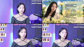 뉴비6일차 스치면해댱님입니댱 어서들 오세용❤️
