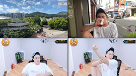 Hi 진지한 고민이생겼습니닷! x 기웃기웃