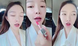 Lisa F🍓正在直播