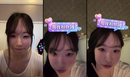 来赚钱了
