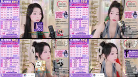 1주년이긴 합니다만❤️신입뉴비 킹더랜드 라온 노블