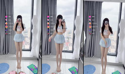 不知道服字怎么写