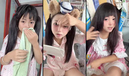 我是宅女
