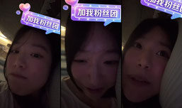 来赚钱了