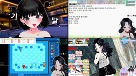 [땜빵] 나라의 작고 소중한 놀이터 지키기