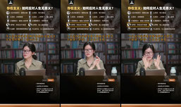 存在主义：如何应对人生无意义？