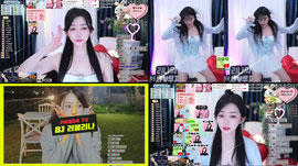 노블,더에이치,셀럽] 팬더 털잠옷 new미션. 운동서비스