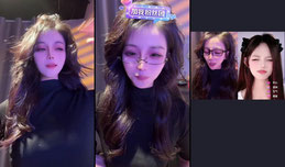 发表情模仿