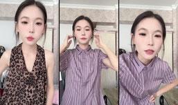 化妆，上班