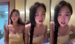 进来瞧瞧直播间在干啥～