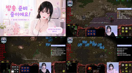 [엠비대] 잠깐 휴식시간