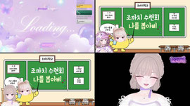 [신입/뉴걸] 나 이제 그냥 탈옥할래... (33/148/330)