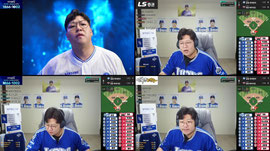 [불방맹이] 비상 대책 위원회
