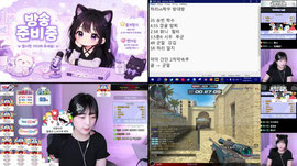 신입 서든 여캠 아이콘 하리💓하참대내 막돌 갑니당^ㅁ^