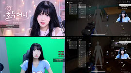 행복한 배그 에요