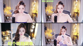 斗鱼没有爱看跳舞的嘛？ 5144740