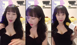 음방 소통  몸매 ㅅㅌ  신입입니다