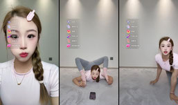 苏～苏～吖正在直播