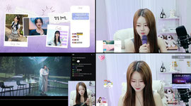 [프리즘] 머싯서.... ♥