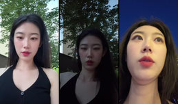 大美.正在直播
