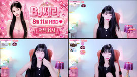 생일이긴해 ㅋ