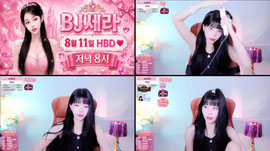 생일이긴해 ㅋ
