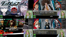 【顔出し♡】ダンガンロンパDAY6 初見プレイ 人魚のもずくマーメイドです。
