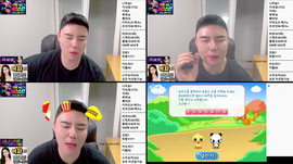 맞방) 저 방송 안접습니다 헛소문 누가 퍼트리는거냐