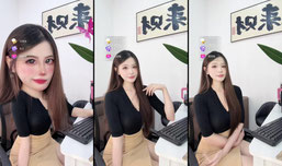 别滑啦