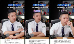 刑事律师在线咨询，刑案接受录屏可连麦