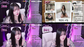 ❤️10일차) av배우 초연오빠들 저 와써요!!