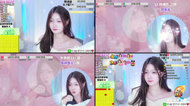 첫방송...찐0개 시그한개스타트가..평생꿈~❤️