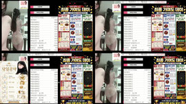 19ㅂ)진리컴7) 아포 마이아포