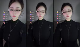 喜欢乖的
