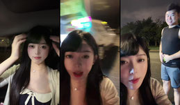 有没有人莫名其妙给我刷跑车