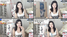 신입여캠 날씨 좃타고 놀러다니디 마라 나랑 놀쟈