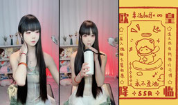 有阅历 会教学