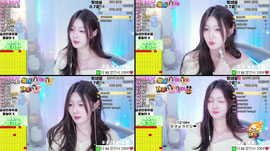평생 시그1개 개시꿈인 제일이쁜 첫방송~