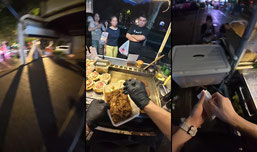 深夜食堂