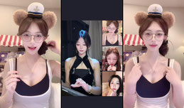 呀